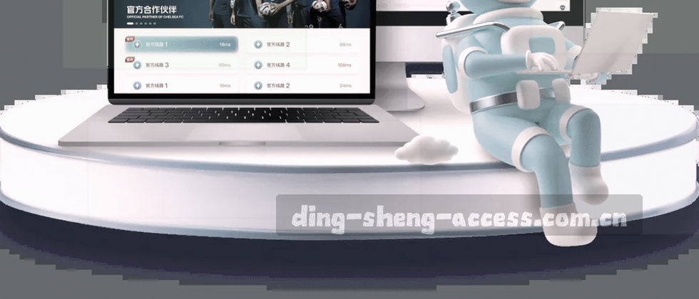 我们如何保护你的数据